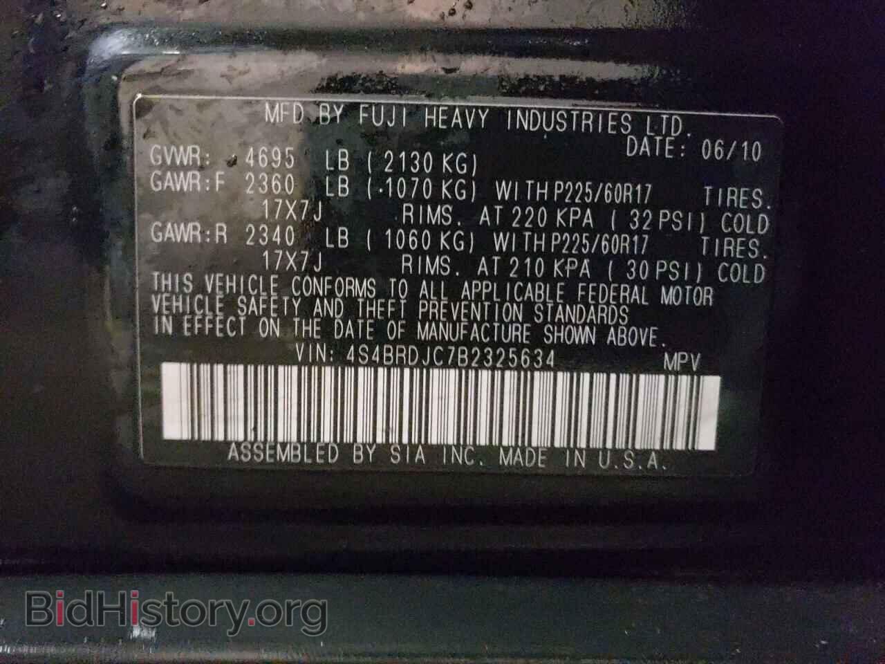 2011 SUBARU OUTBACK - VIN: 4S4BRDJC7B2325634 - Фото 13