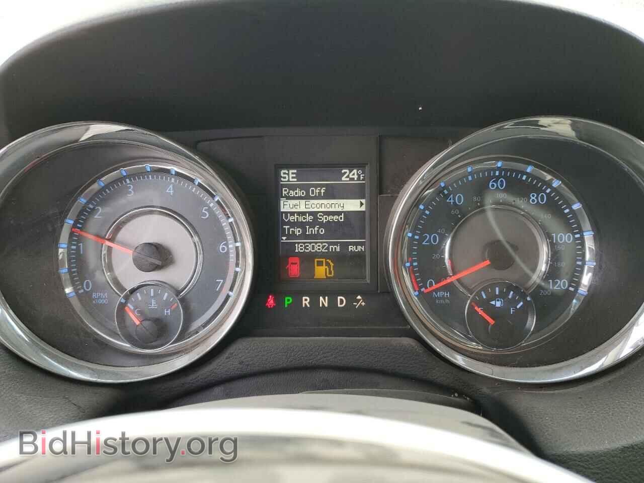 2015 CHRYSLER MINIVAN - VIN: 2C4RC1BG3FR588442 - Photo 9