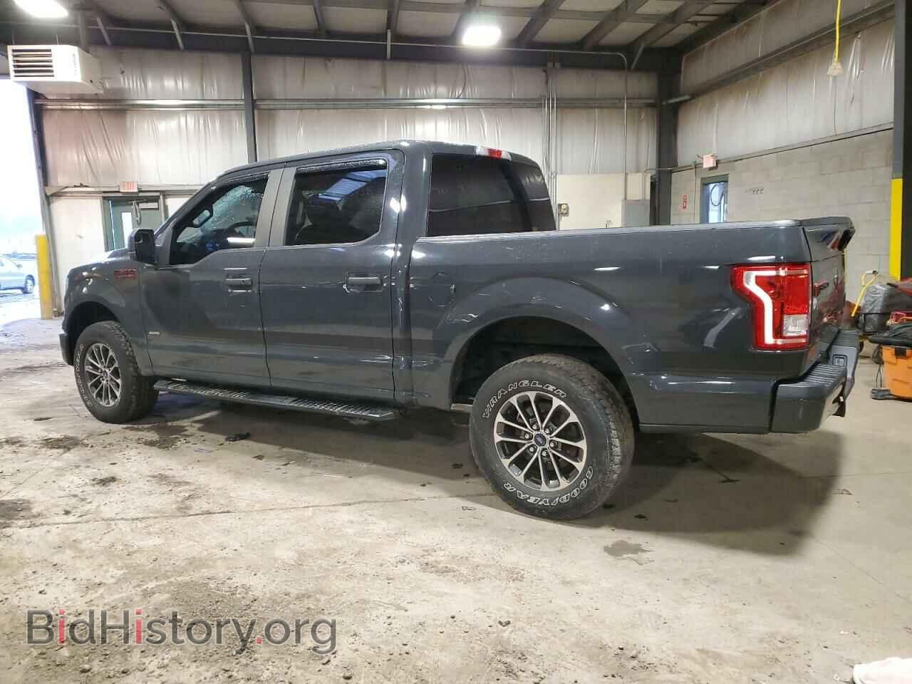 2017 FORD F-150 - VIN: 1FTEW1EP4HFA91475 - Фото 2