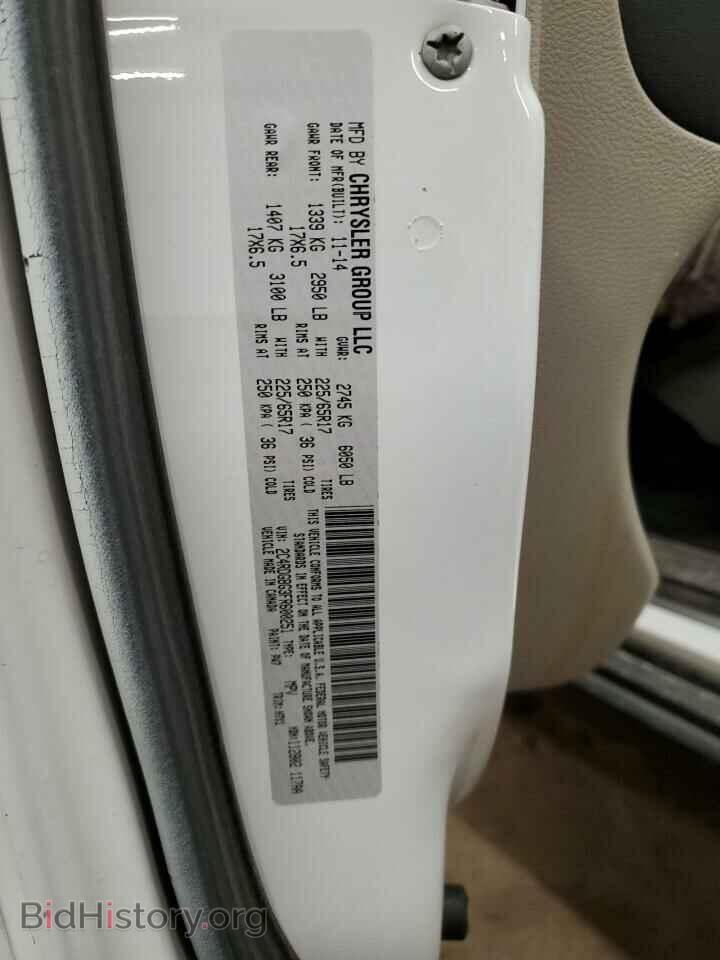 2015 DODGE CARAVAN - VIN: 2C4RDGBG3FR600251 - Фото 14