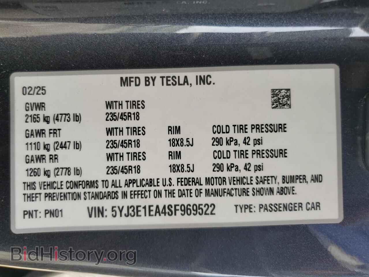 2025 TESLA MODEL 3 - VIN: 5YJ3E1EA4SF969522 - Фото 13