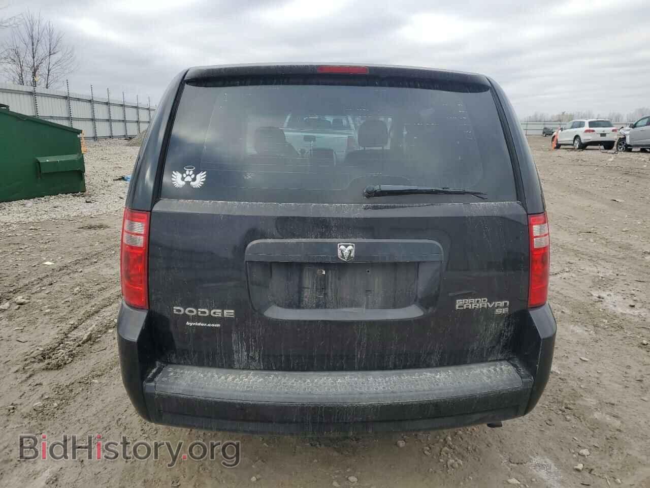2010 DODGE CARAVAN - VIN: 2D4RN4DEXAR446575 - Фото 6