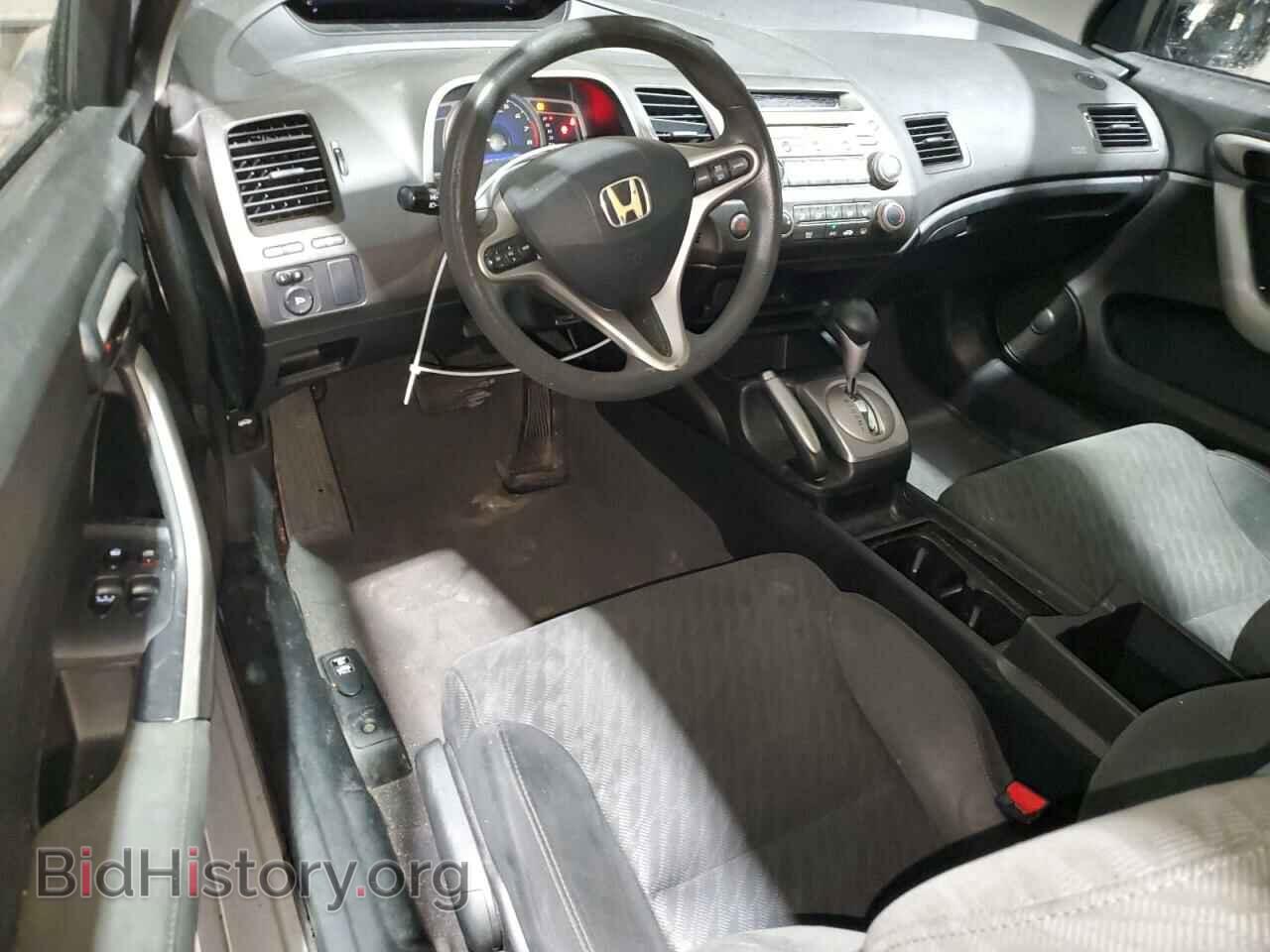 2009 HONDA CIVIC - VIN: 2HGFG12809H535354 - Фото 8