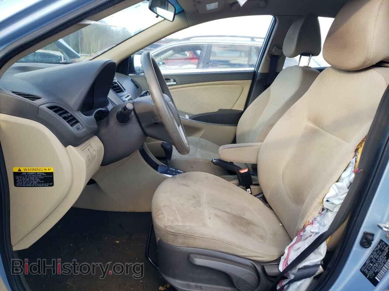 2014 HYUNDAI ACCENT - VIN: KMHCT4AE7EU663096 - Фото 7