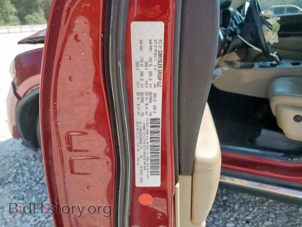 2014 DODGE DURANGO - VIN: 1C4RDHEG5EC509264 - Фото 13