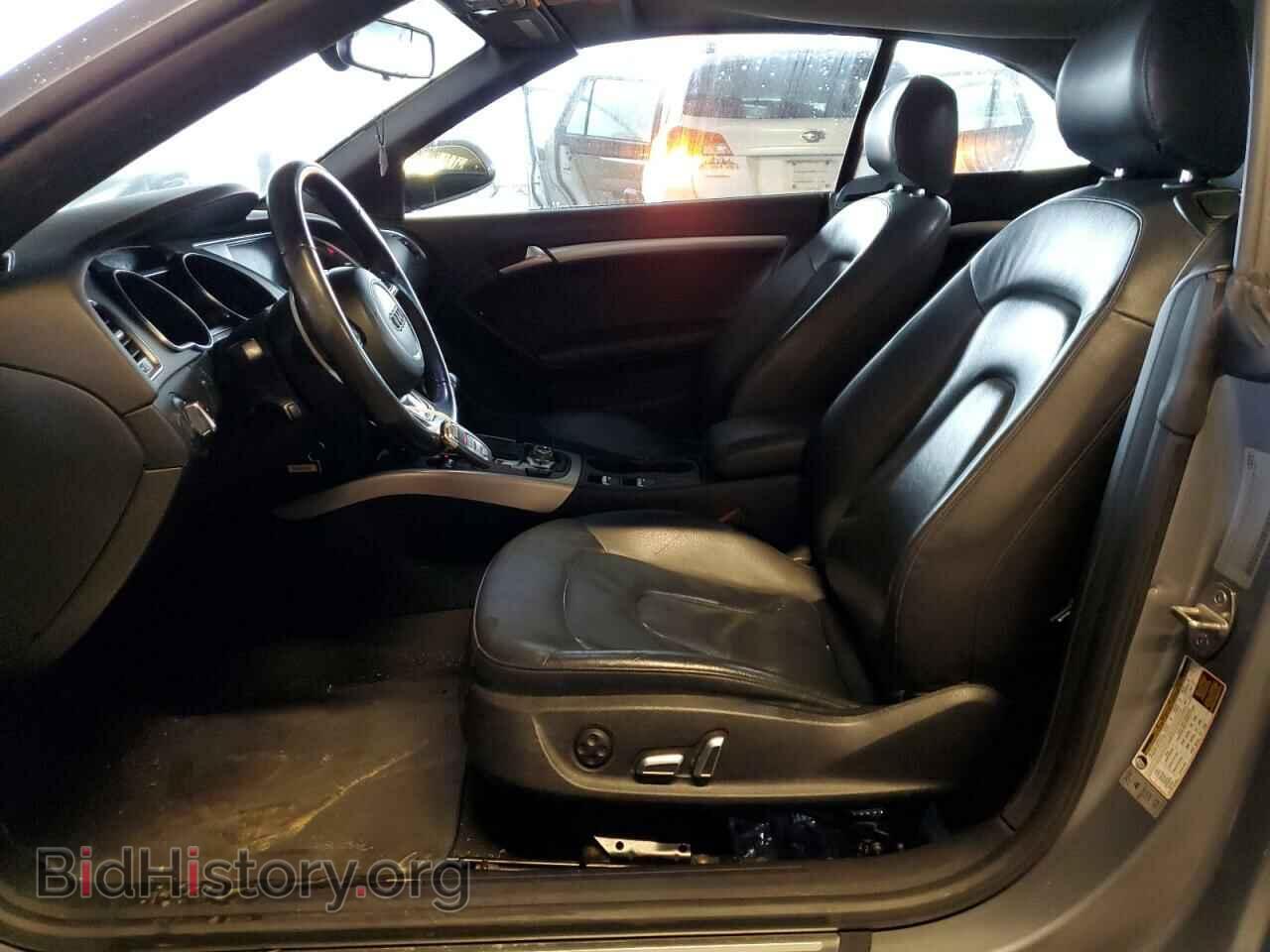 2015 AUDI A5 - VIN: WAUCFAFH9FN004247 - Фото 7