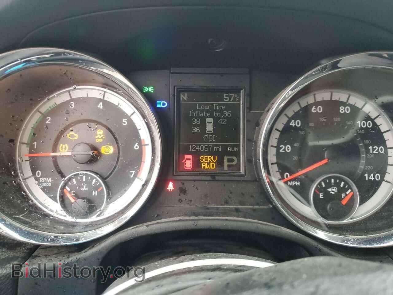 2013 DODGE DURANGO - VIN: 1C4SDJCT2DC662241 - Photo 9