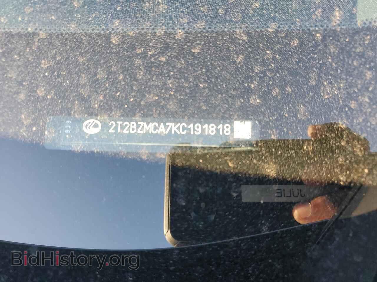 2019 LEXUS RX350 - VIN: 2T2BZMCA7KC191818 - Фото 13