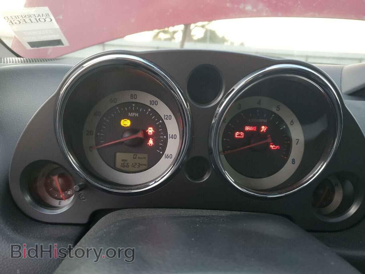 2007 MITSUBISHI ECLIPSE - VIN: 4A3AK24FX7E030030 - Photo 9