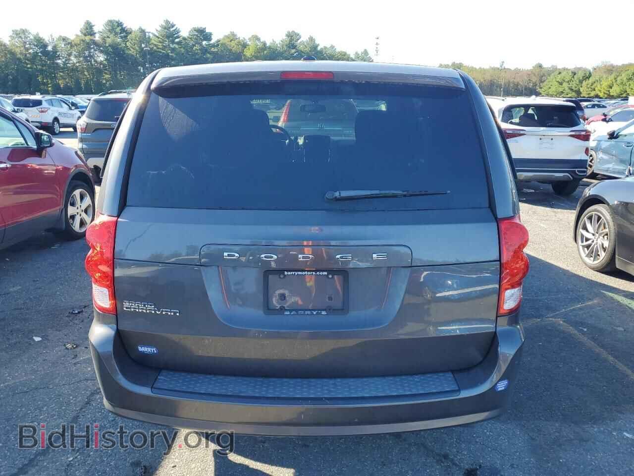 2015 DODGE CARAVAN - VIN: 2C4RDGBG6FR681553 - Фото 6