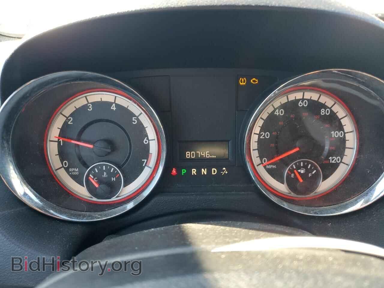 2015 DODGE CARAVAN - VIN: 2C4RDGBG6FR681553 - Фото 9