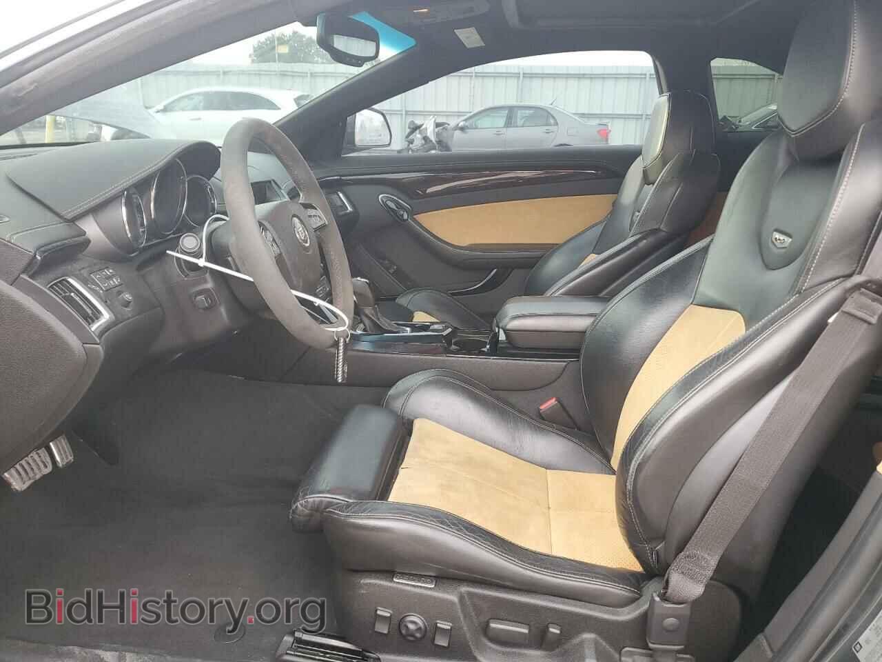 2011 CADILLAC CTS - VIN: 1G6DV1EP4B0127550 - Фото 7