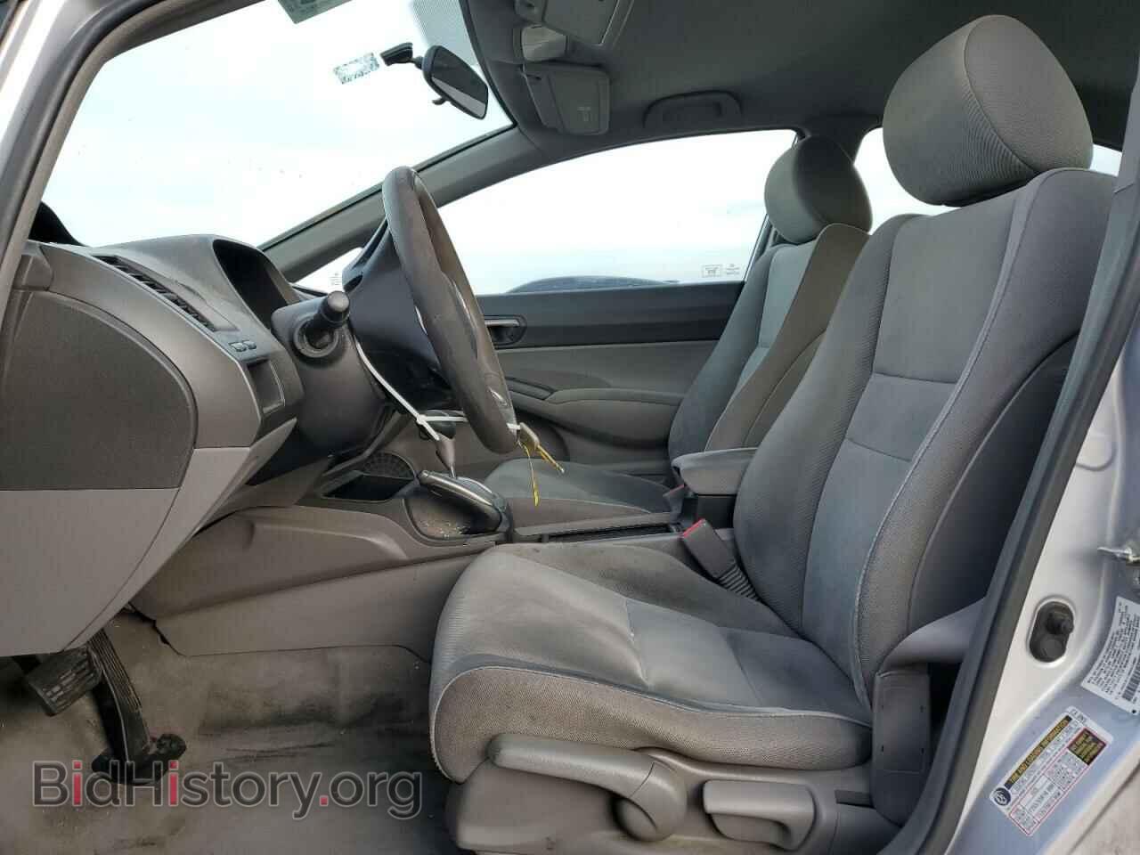 2011 HONDA CIVIC - VIN: 2HGFA1F58BH514890 - Фото 7