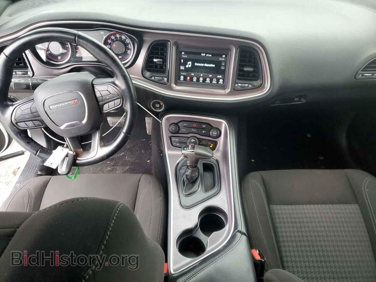 2021 DODGE CHALLENGER - VIN: 2C3CDZAG3MH623457 - Photo 8
