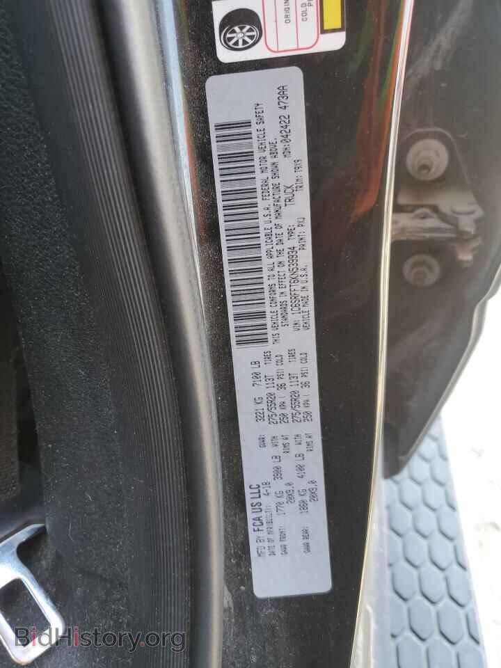 2019 RAM 1500 - VIN: 1C6SRFFT6KN539934 - Photo 12