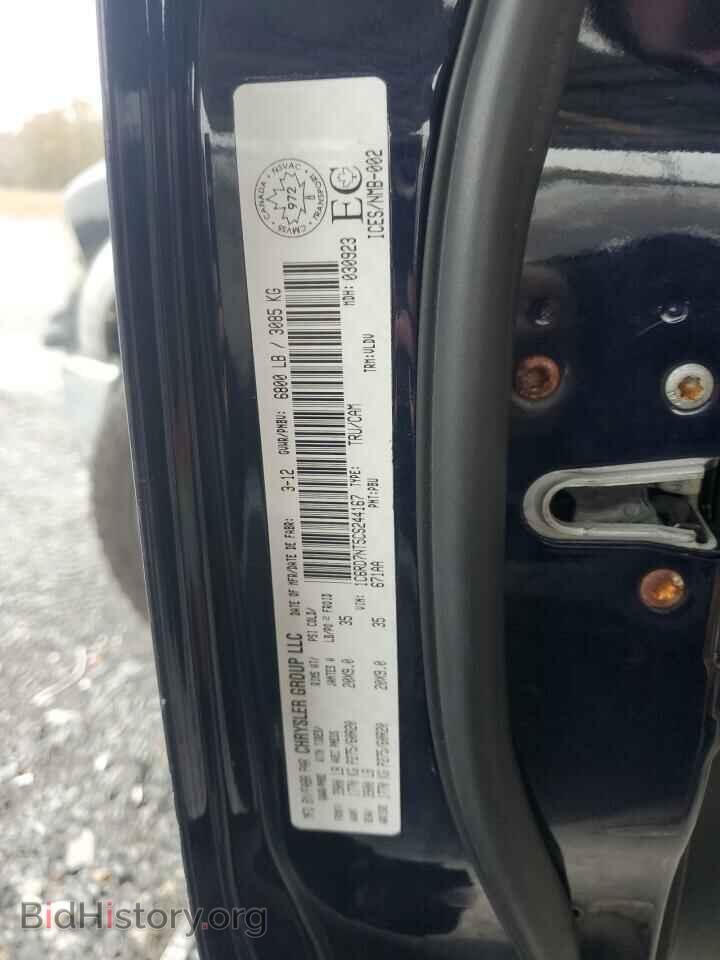 2012 DODGE RAM 1500 - VIN: 1C6RD7NT5CS244167 - Фото 12