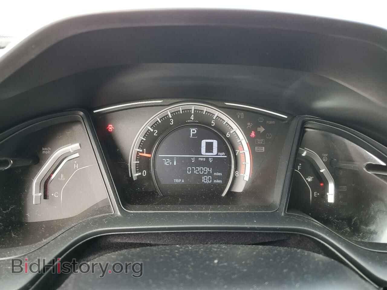 2017 HONDA CIVIC - VIN: 19XFC2F51HE219004 - Фото 9