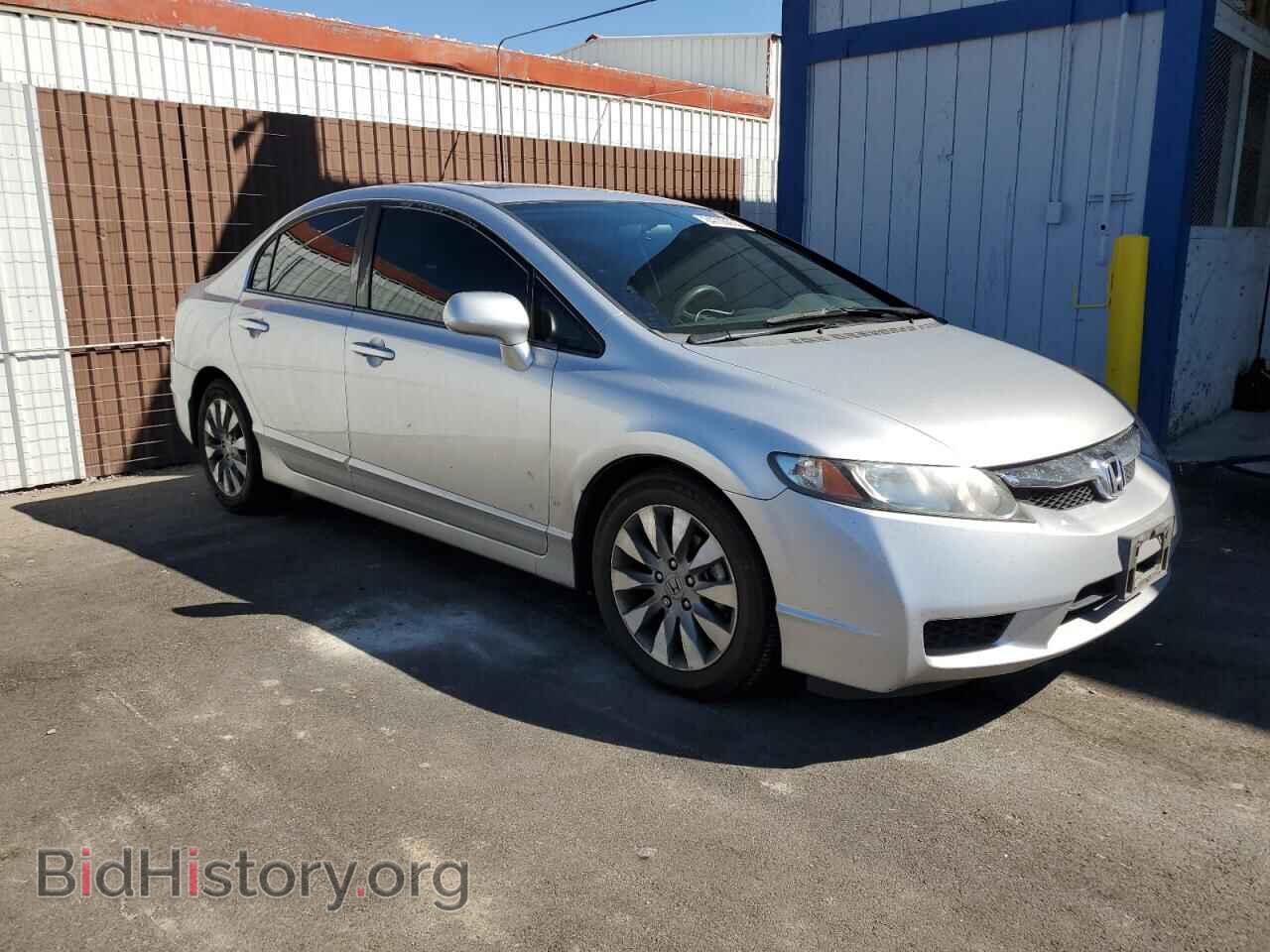 2010 HONDA CIVIC - VIN: 19XFA1F86AE072761 - Фото 4