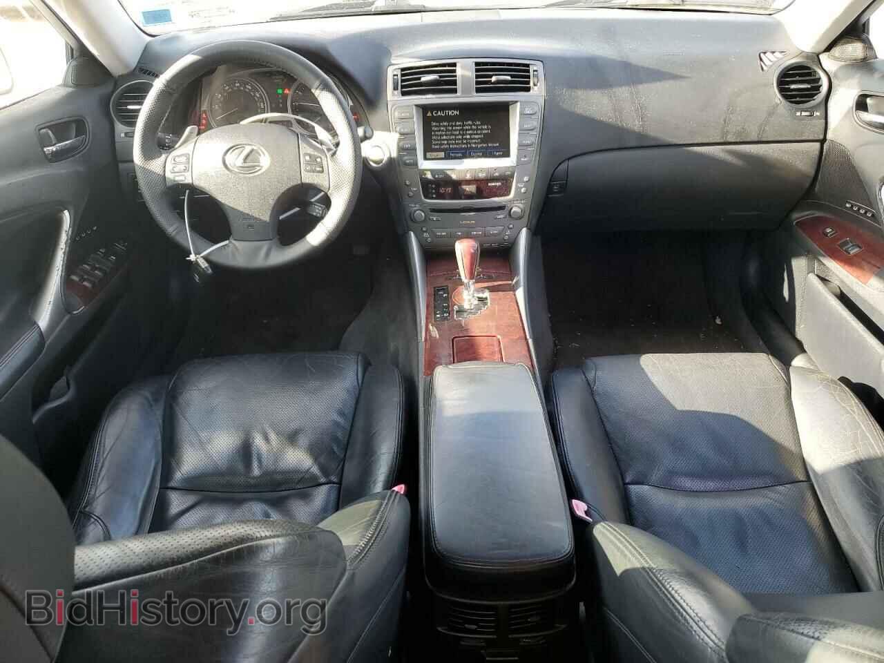 2007 LEXUS IS - VIN: JTHCK262972013726 - Фото 8