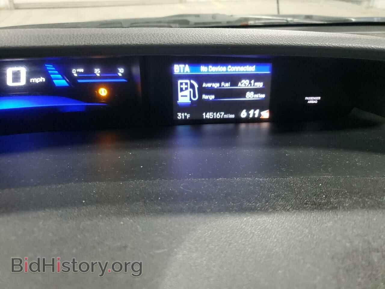 2014 HONDA CIVIC - VIN: 2HGFB2F50EH542738 - Фото 9