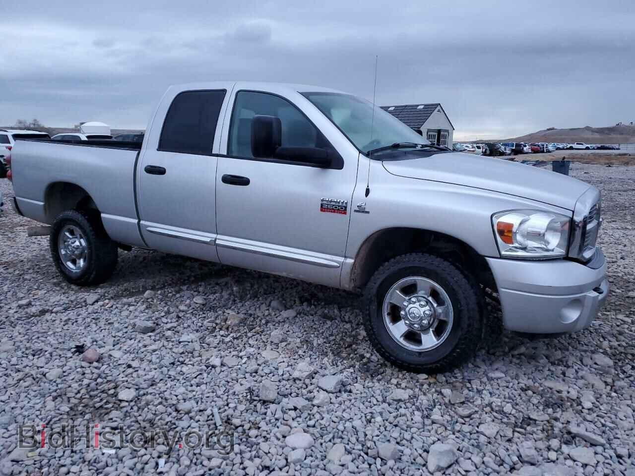 2009 DODGE All Models - VIN: 3D7KS28L79G546970 - Фото 4