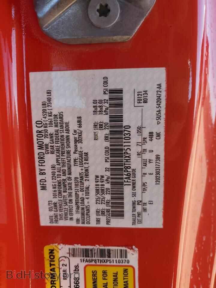 2023 FORD ALL Models - VIN: 1FA6P8THXP5110370 - Photo 12