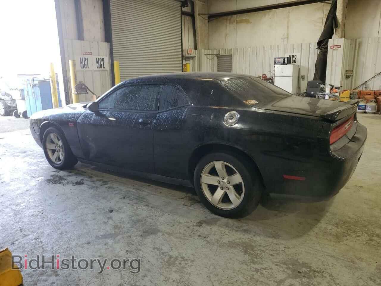 2012 DODGE CHALLENGER - VIN: 2C3CDYAG4CH204297 - Photo 2