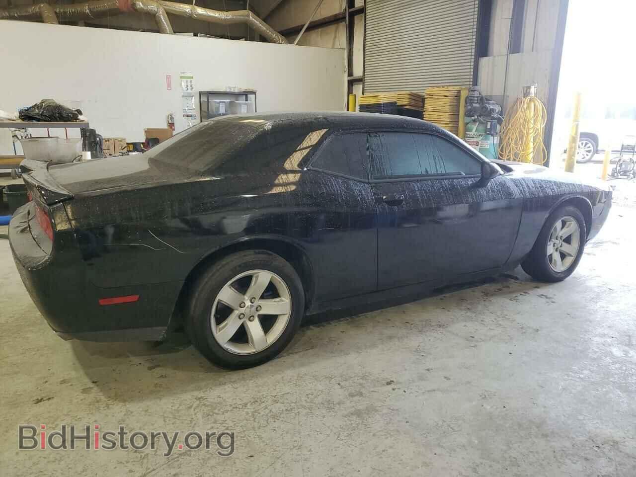 2012 DODGE CHALLENGER - VIN: 2C3CDYAG4CH204297 - Photo 3