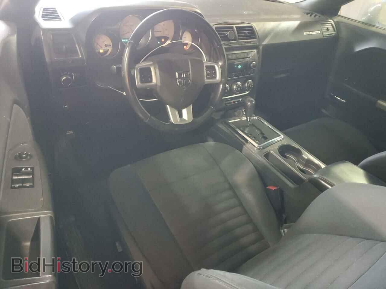 2012 DODGE CHALLENGER - VIN: 2C3CDYAG4CH204297 - Photo 8