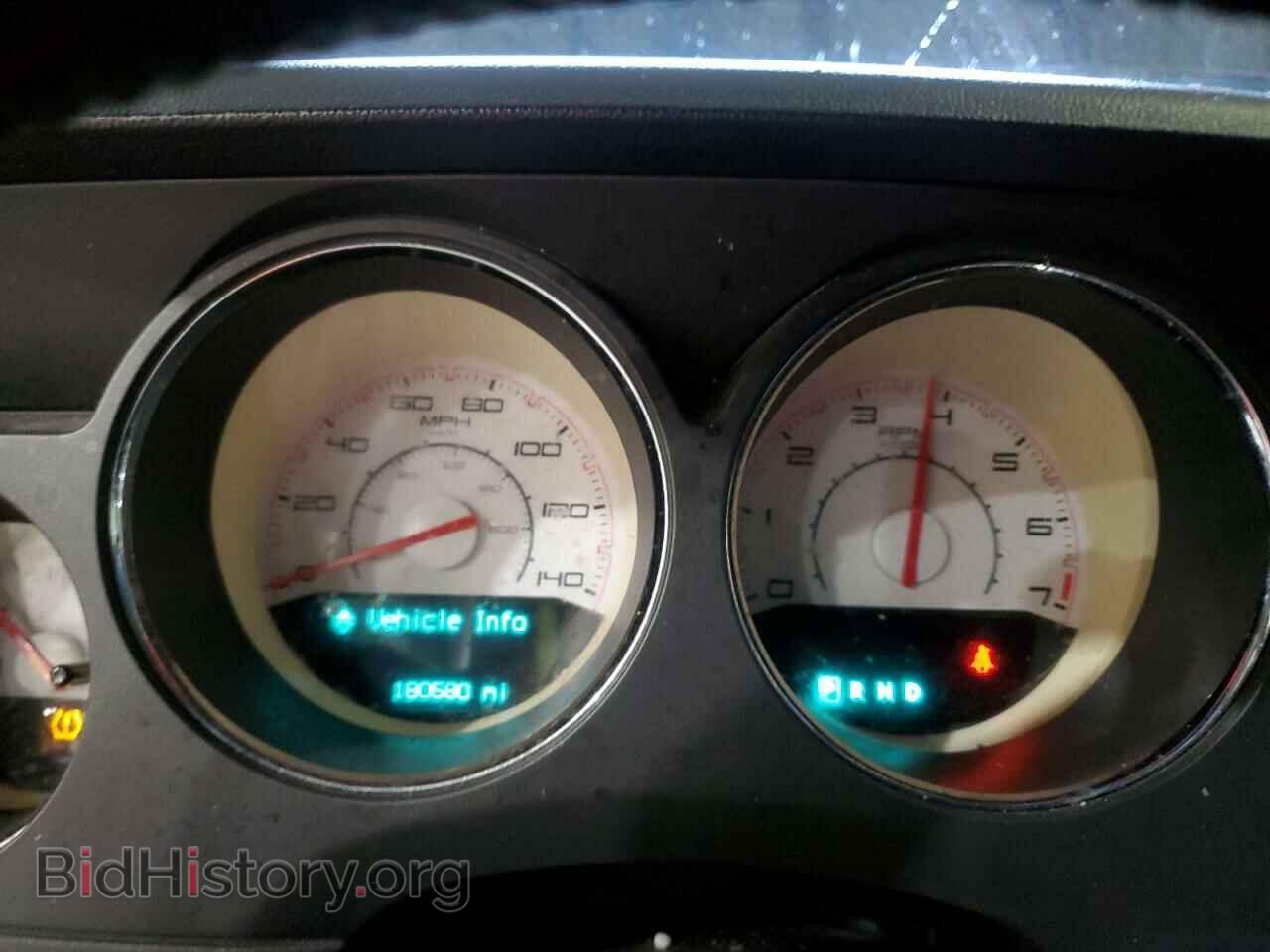 2012 DODGE CHALLENGER - VIN: 2C3CDYAG4CH204297 - Photo 9