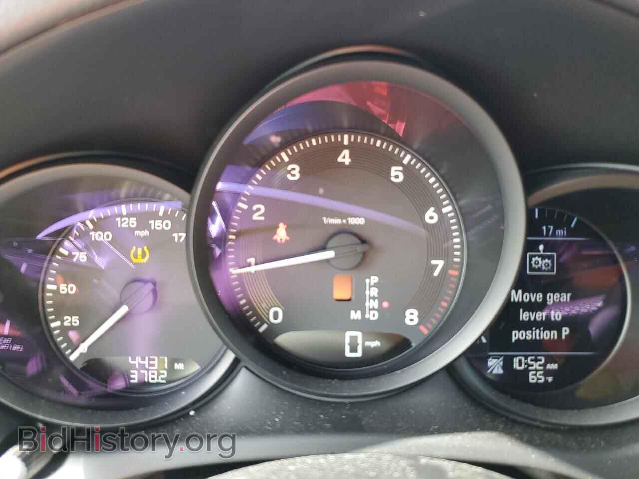 2024 PORSCHE MACAN BASE - VIN: WP1AA2A59RLB13009 - Photo 9