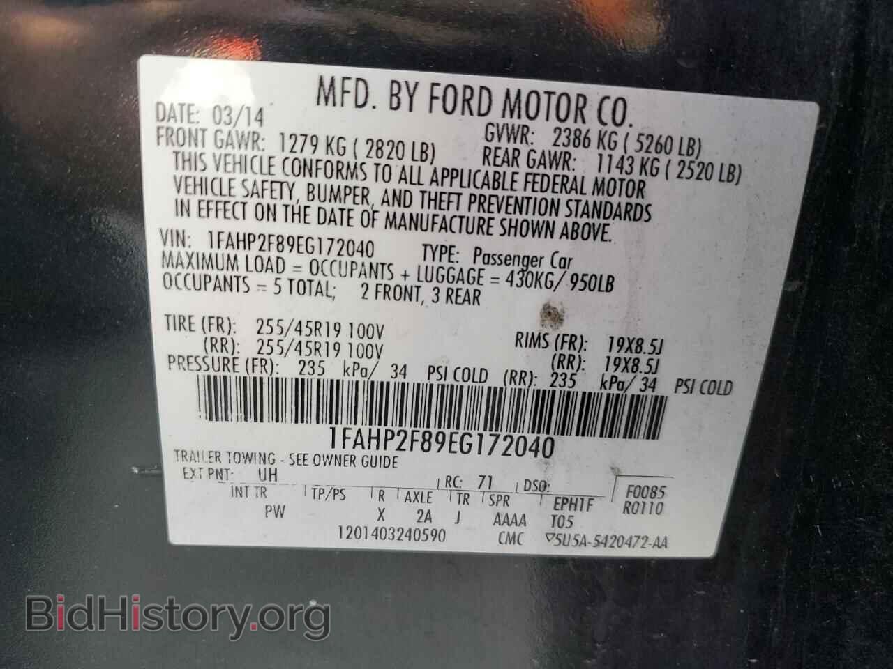 2014 FORD TAURUS - VIN: 1FAHP2F89EG172040 - Фото 12