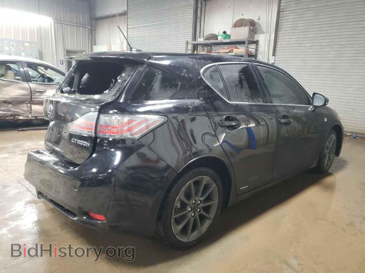 2013 LEXUS CT 200 - VIN: JTHKD5BH1D2126230 - Photo 3