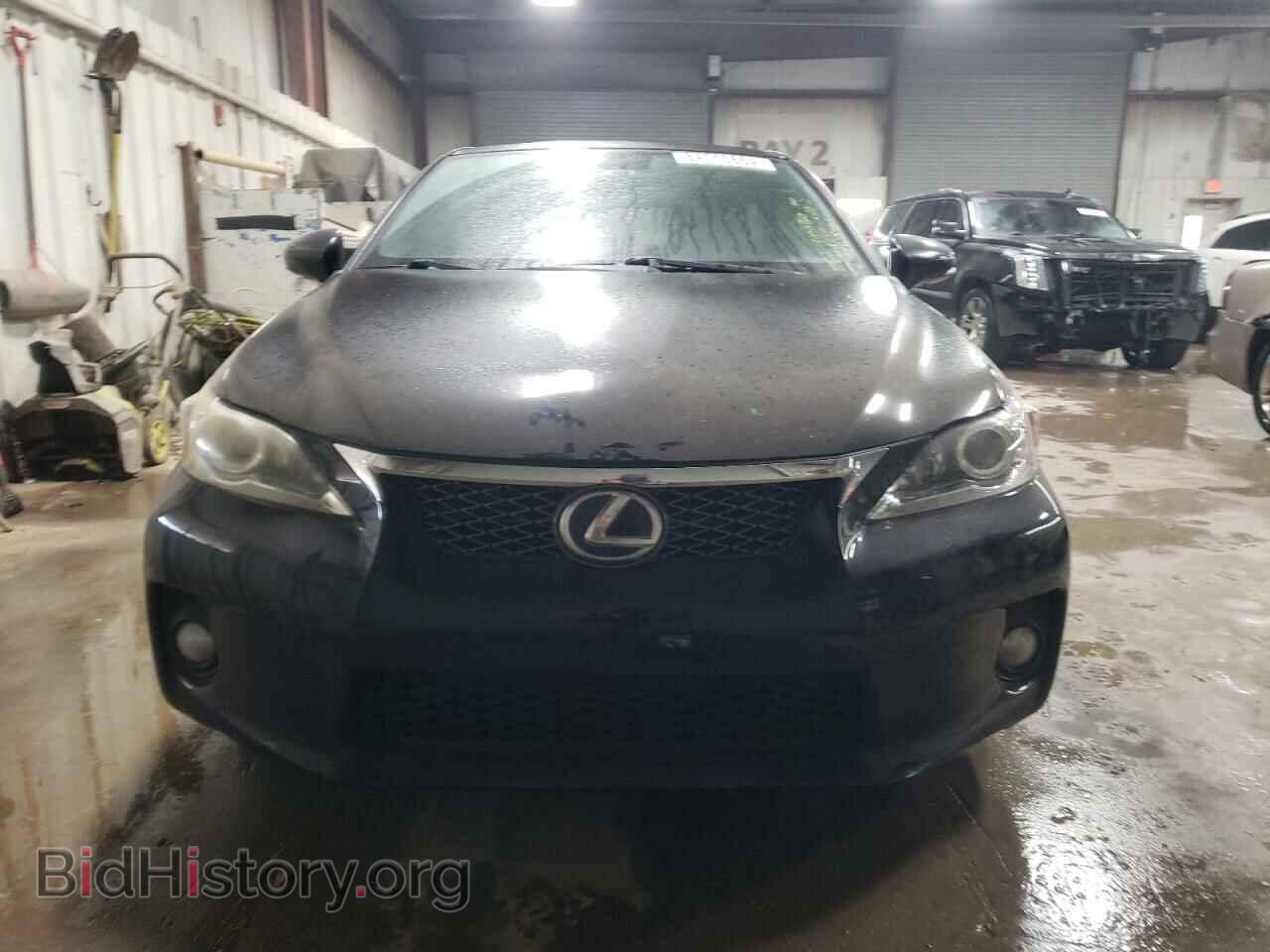 2013 LEXUS CT 200 - VIN: JTHKD5BH1D2126230 - Photo 5