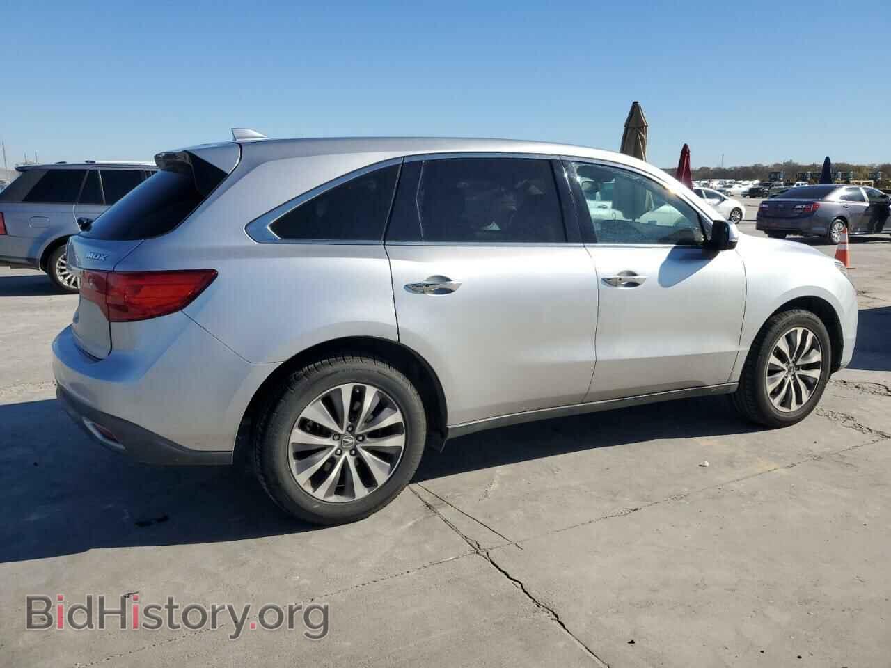 2015 ACURA MDX - VIN: 5FRYD3H40FB005952 - Фото 3