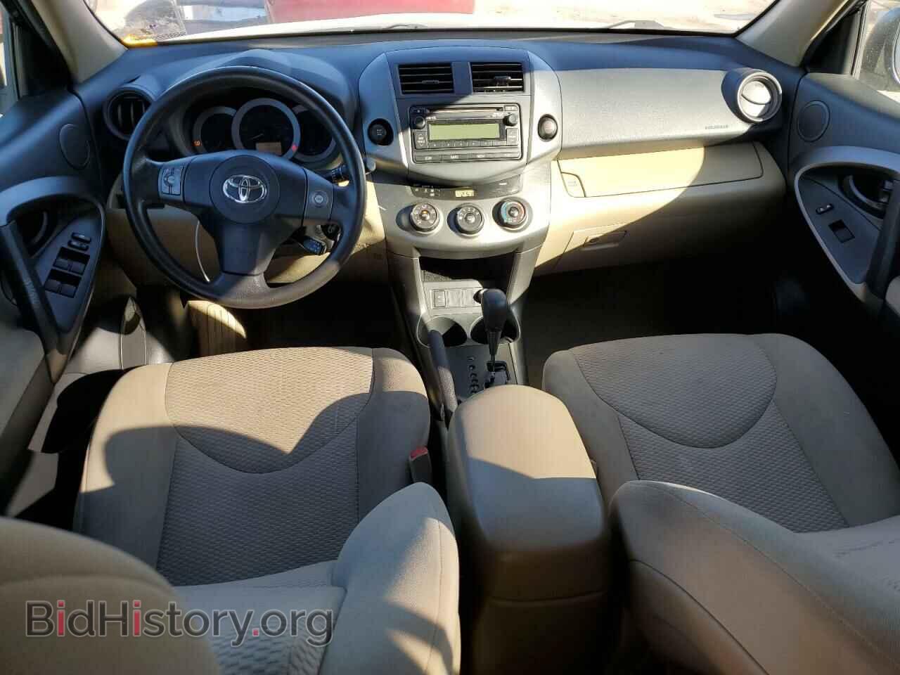 2012 TOYOTA RAV4 - VIN: 2T3BF4DV2CW244415 - Фото 8