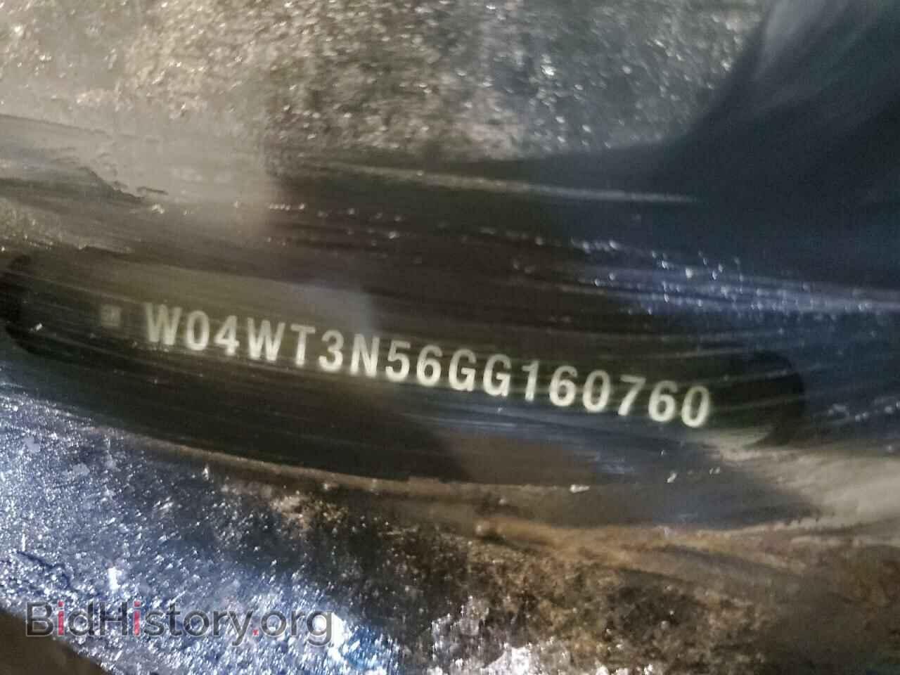 2016 BUICK CASCADA - VIN: W04WT3N56GG160760 - Фото 12