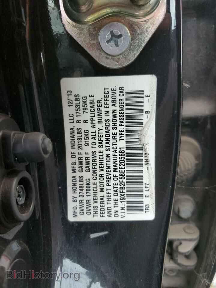 2014 HONDA CIVIC - VIN: 19XFB2F58EE205681 - Фото 12