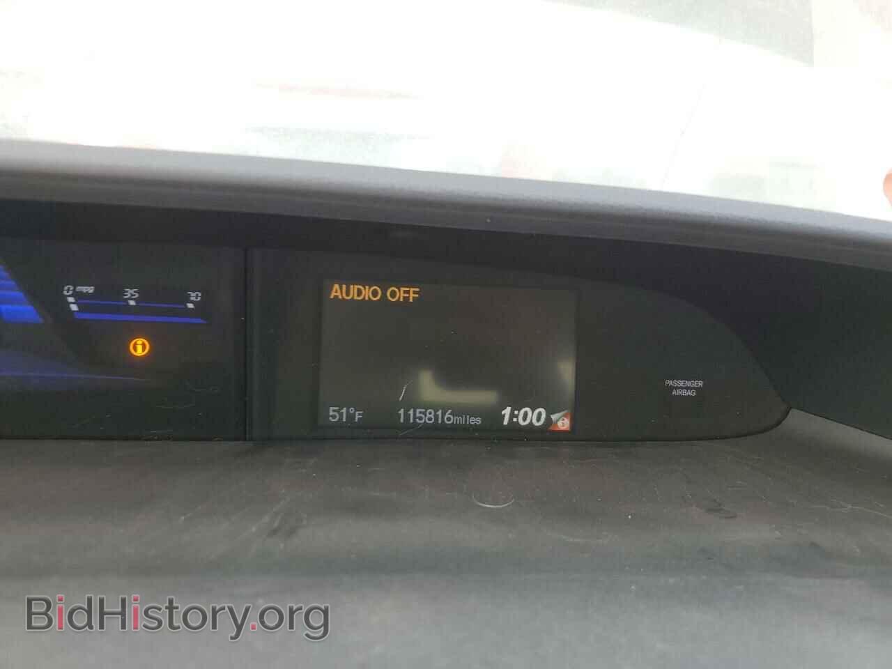 2014 HONDA CIVIC - VIN: 19XFB2F58EE205681 - Фото 9