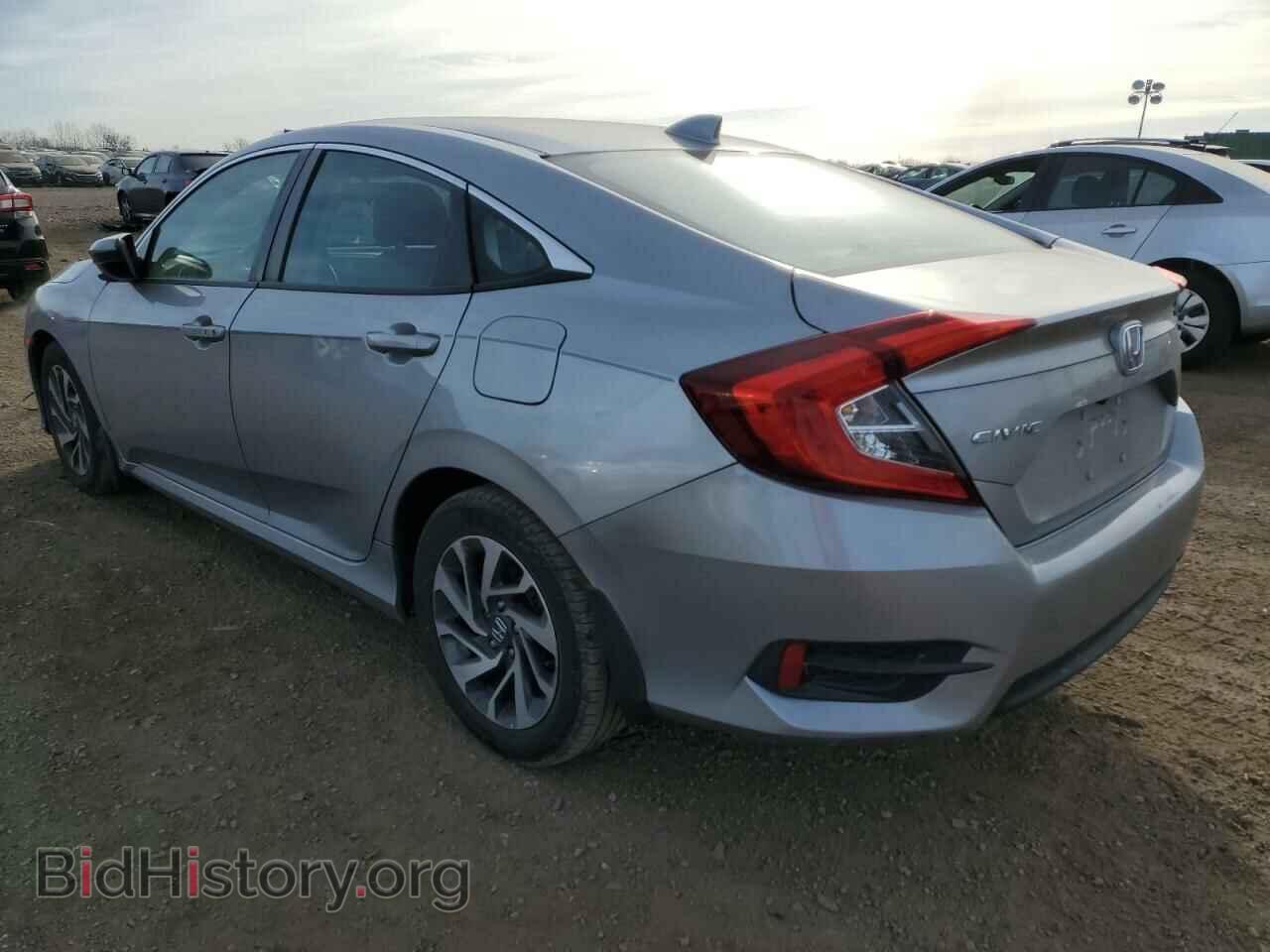 2017 HONDA CIVIC - VIN: 19XFC2F87HE005676 - Фото 2