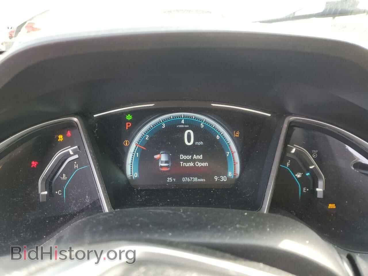 2017 HONDA CIVIC - VIN: 19XFC2F87HE005676 - Фото 9