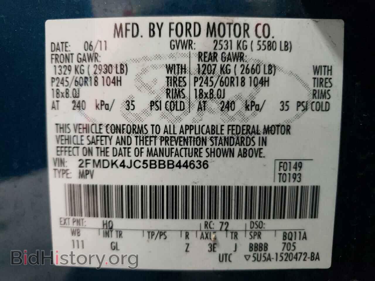 2011 FORD EDGE - VIN: 2FMDK4JC5BBB44636 - Фото 13
