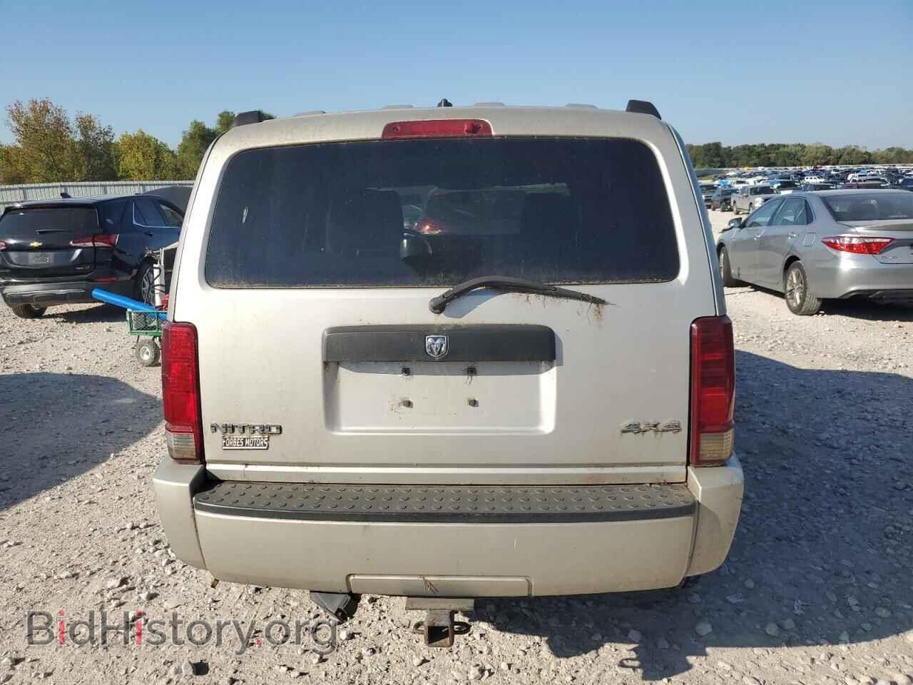 2008 DODGE NITRO - VIN: 1D8GU28K48W248234 - Фото 6