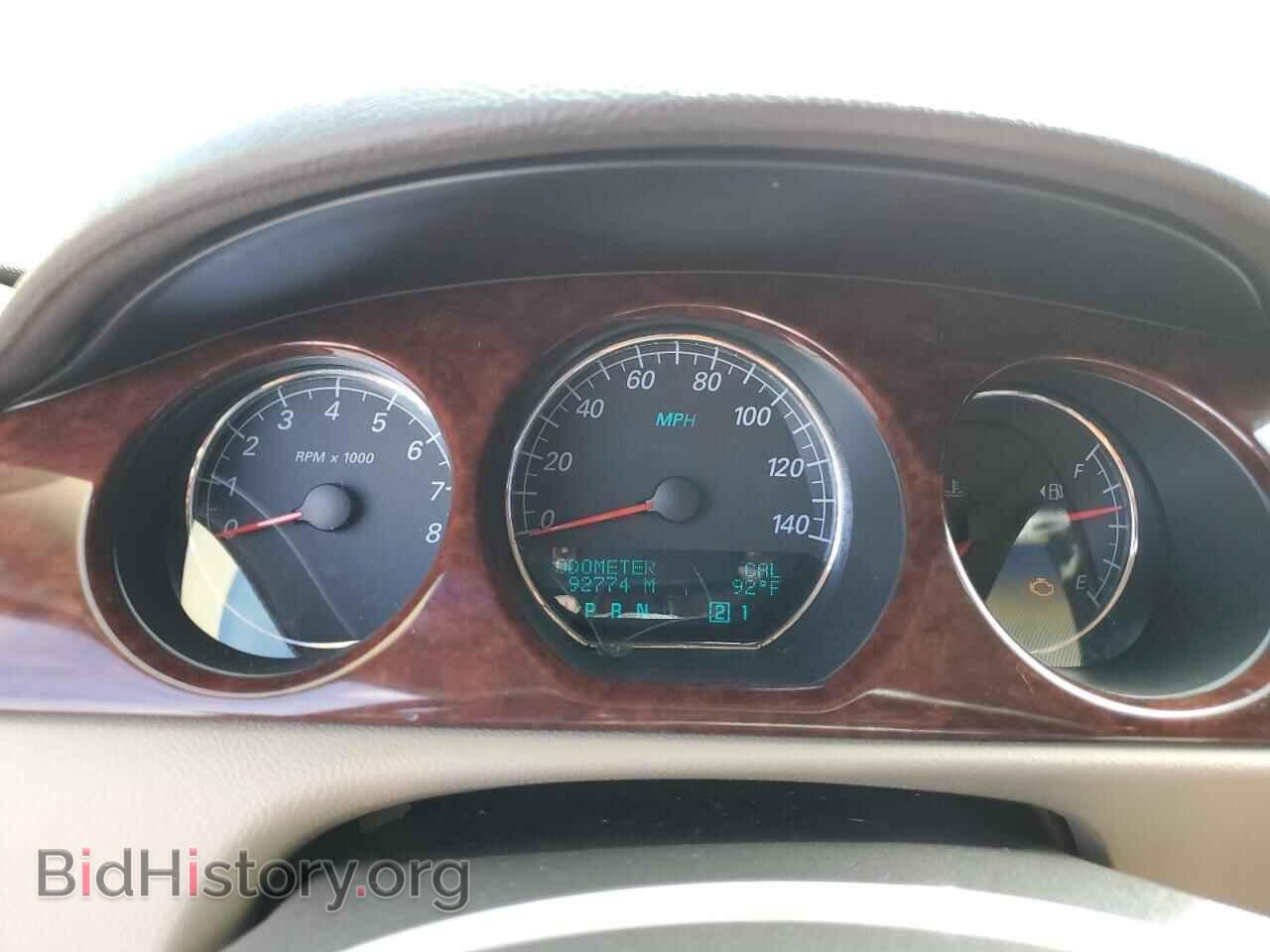 2007 BUICK LUCERNE - VIN: 1G4HD57267U136644 - Photo 9