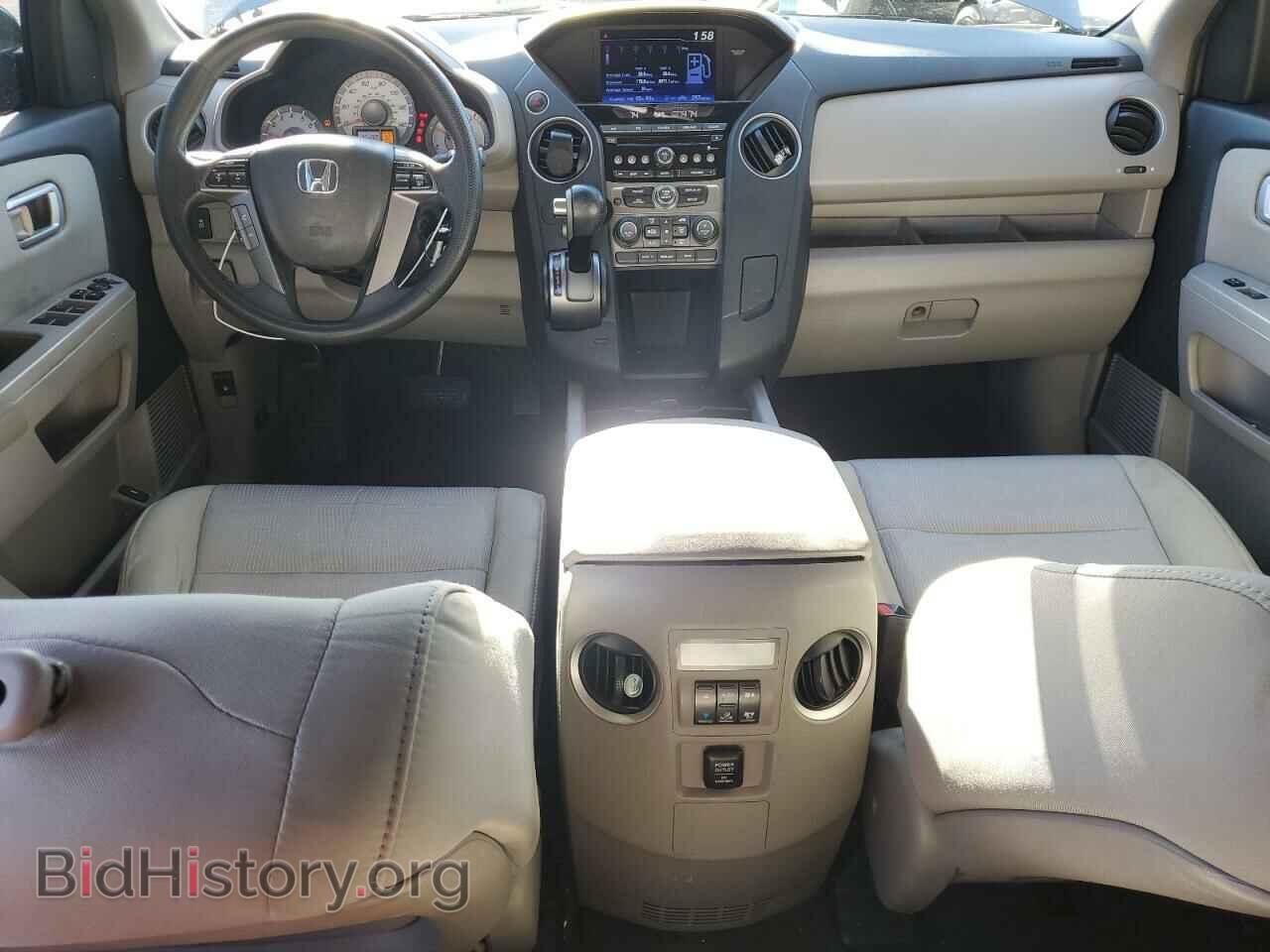 2014 HONDA PILOT - VIN: 5FNYF3H46EB021082 - Фото 8