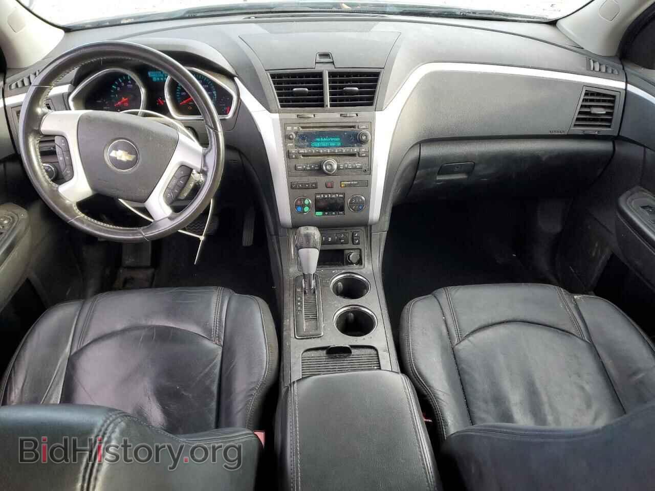 2012 CHEVROLET TRAVERSE - VIN: 1GNKVJED5CJ380941 - Фото 8