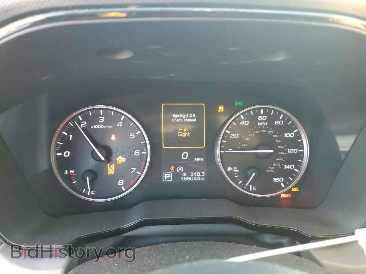 2020 SUBARU OUTBACK - VIN: 4S4BTACC4L3208232 - Фото 9