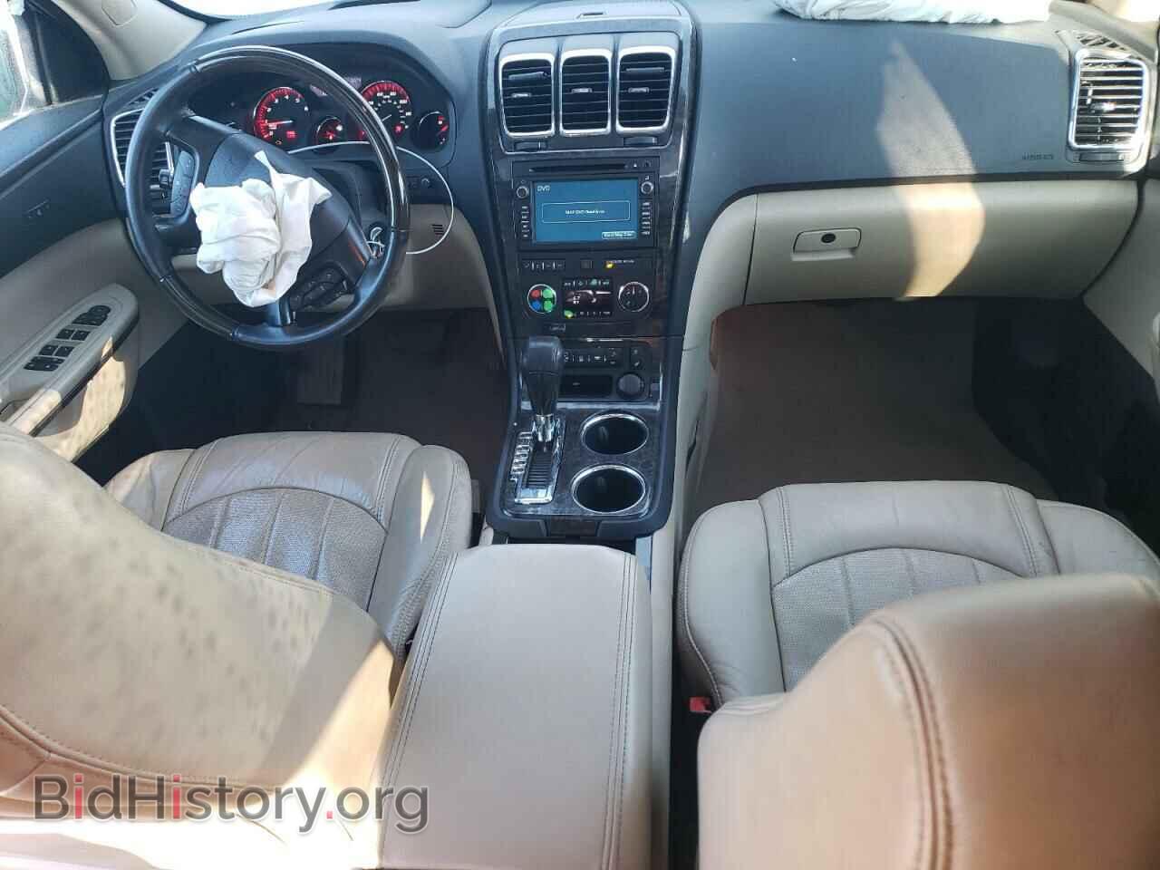 2012 GMC ACADIA - VIN: 1GKKVTED7CJ232427 - Фото 8