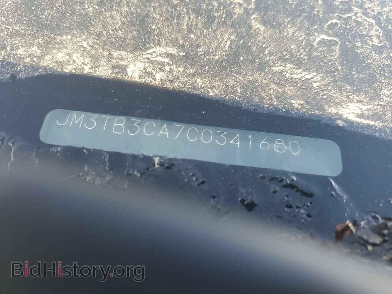 2012 MAZDA CX-9 - VIN: JM3TB3CA7C0341680 - Photo 12
