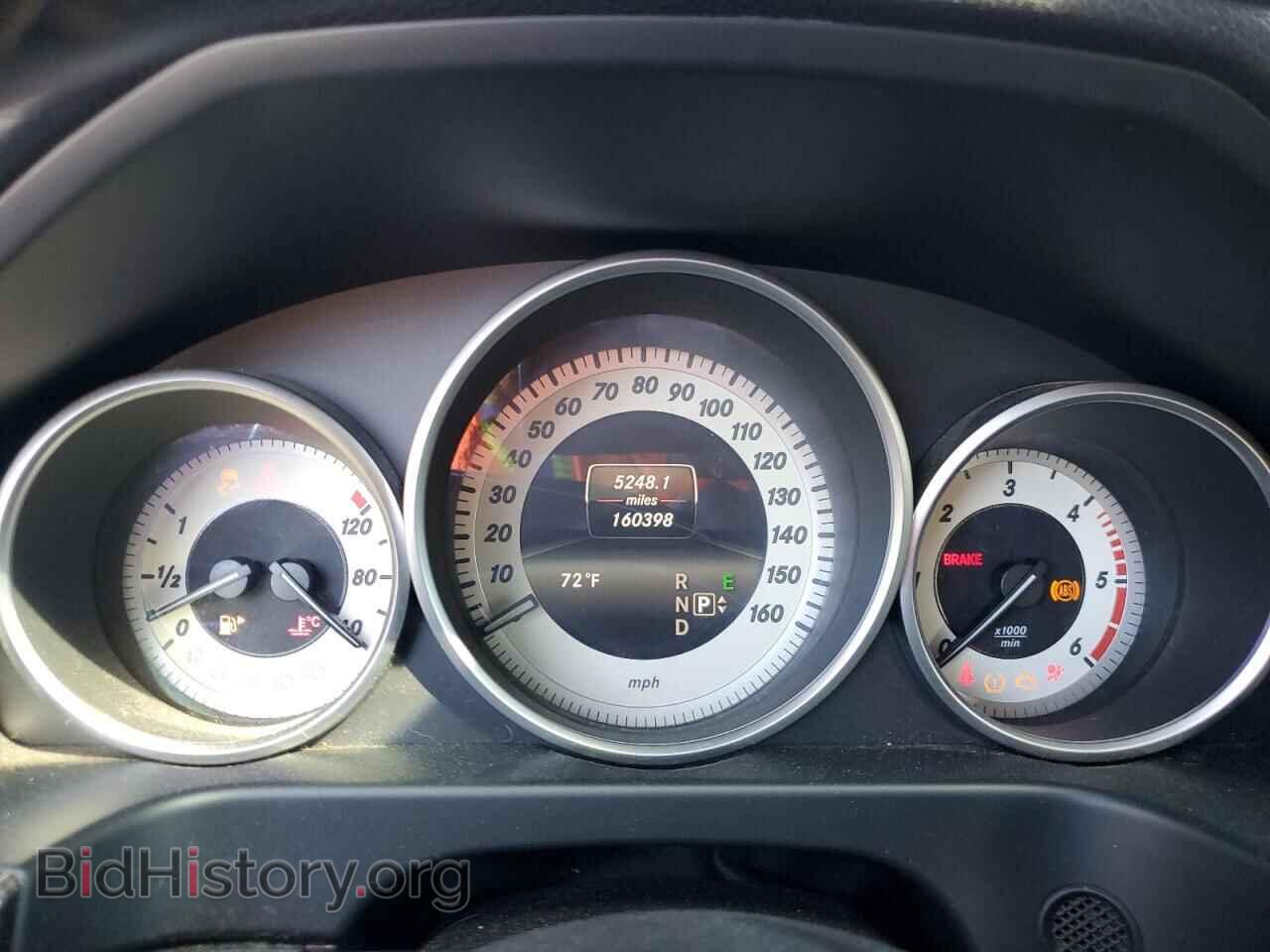 2016 MERCEDES-BENZ E-CLASS - VIN: WDDHF9HB0GB251990 - Фото 9